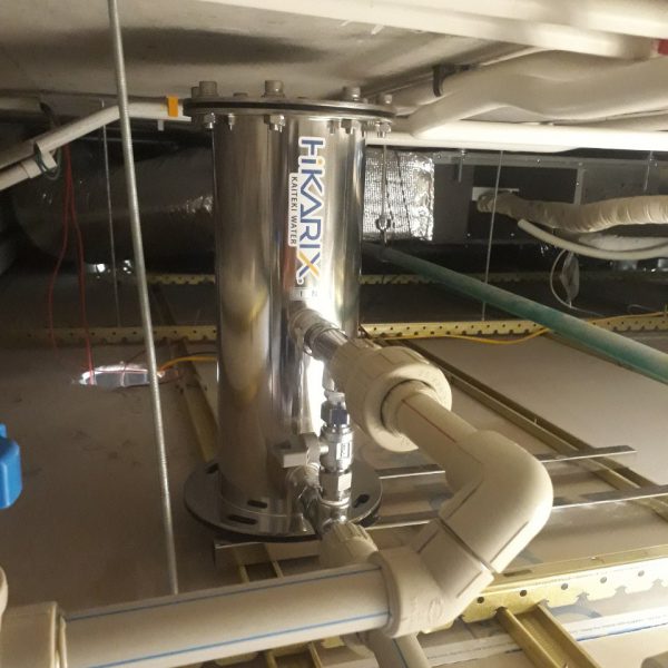 HIKARIX-SH-2000-pc (3)