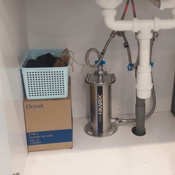 HIKARIX-SH-V250-pc (1)